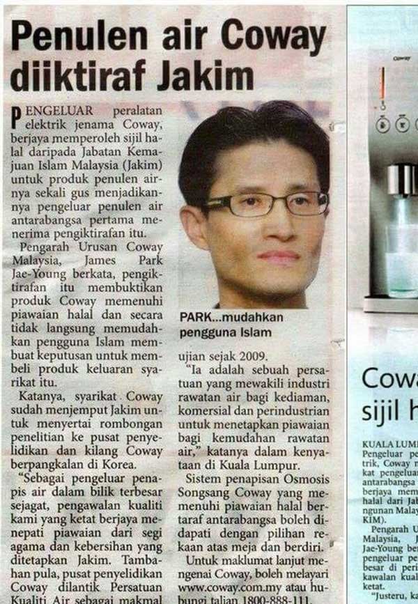 coway halal